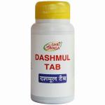 Дашамул Шри Ганга (Dashmul tablets Shri Ganga) 100табл
