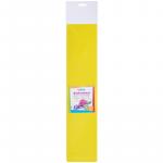 Цветная пористая резина (фоамиран) ArtSpace, 50*70, 1мм., лимонный, Фи_37768