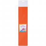 Цветная пористая резина (фоамиран) ArtSpace, 50*70, 1мм., оранжевый, Фи_37772