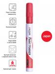 NEW!Промышленный универсальный маркер для разных поверхностей, 2-4 мм, красный