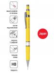 NEW! PENAC механический карандаш TLG 107 0,7мм HB, корпус желтый, 1 шт в уп