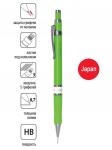 NEW! PENAC механический карандаш TLG 107 0,7мм HB, корпус зеленый, 1 шт в уп