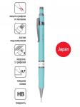 NEW! PENAC механический карандаш TLG 107 0,7мм HB, корпус голубой пастель, 1 шт в уп