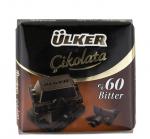 Шоколад Ulker черный 60% какао 60 гр