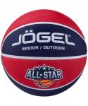 Мяч баскетбольный Streets ALL-STAR №5