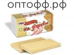 РХ Вафли На здоровье