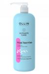 Шампунь для окращенных волос с экстрактом ягод асаи Ollin Ultimate Care 1000 мл