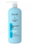 Шампунь увлажняющий для волос с гиауроновой кислотой Ollin Ultimate Care 1000 мл