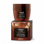 Chaga ProAge Крем-питание против старения ночной для лица 50 мл