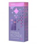 Набор ESTEL PRIMA BLONDE Мне фиолетово для холодных оттенков блонд (шампунь 250 + бальзам 200)