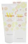 Enough W Vitamin Vita Vital Hand Cream            Крем для рук с витаминами