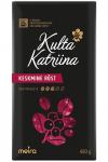 Кофе заварной MEIRA Kulta Katriina (фильтрованный кофе) 450 гр
