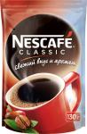 Nescafe Classic кофе растворимый, 130 г м/у