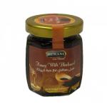 Мед с черным тмином Hemani Honey Blackseed, 125 гр.