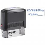 Штамп Ideal КОПИЯ ВЕРНА, подпись, 38*14 мм (161490), 4911/DB/L3.42 IDEAL