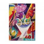 Альбом для рисования на клею ErichKrause® Glass, А4, 40 листов