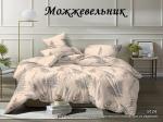 Комплект постельного белья. Бязь