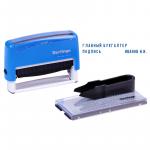 Штамп самонаборный Berlingo Printer 8016, 2 стр., 1 касса, пластик, 70*10 мм, упак. блистер, BSt_82502