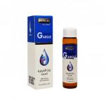 *ImmunGargle Oil / Масло для полоскания горла,10 мл