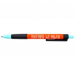 Ручка шариковая, Be Smart, толщина линии 0,7 мм, цвет чернил синий. Коллекция "Girls", красный
