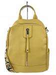 Женская сумка-рюкзак из искусственной кожи, цвет желтый