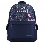 РЮКЗАК МОЛОДЕЖНЫЙ СИНИЙ "VEGAN"