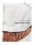 Coconut Water Supercharged Mask Маска тканевая для лица увлажняющая с кокосовой водой, 25 мл