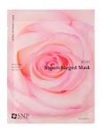 Rose Supercharged Mask Маска тканевая для лица восстанавливающая с розовой водой, 25 мл
