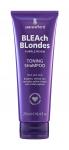 Bleach Blondes Purple Reign Toning Shampoo Шампунь для осветленных волос тонирующий, 250 мл