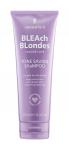 Bleach Blondes Colour Love Shampoo Шампунь для осветленных волос для сохранения тона, 250 мл