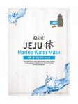 Jeju Rest Marine Water Маска тканевая для лица восстанавливающая водный баланс, 22 мл