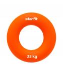 Эспандер кистевой ES-404 "Кольцо", диаметр 8,8 см, 25 кг, силикогель, оранжевый