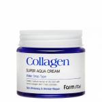 FarmStay Collagen Super Aqua Cream Увлажняющий крем с коллагеном