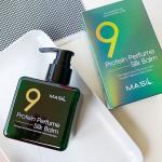 Masil 9 Protein Perfume Silk Balm Протеиновый парфюмированный бальзам