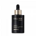 Medi-Peel Cell Tox Dermajou Ampoule Омолаживающая ампульная сыворотка со стволовыми клетками