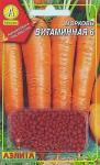 Морковь (Драж.семена) Витаминная 6 300шт 1/ (А) Польша