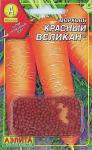Морковь (Драж.семена) Красный Великан 300шт 1/ (А) Польша
