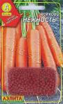 Морковь (Драж.семена) Нежность 300шт 1/ (А) Польша