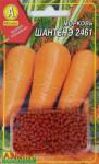 Морковь (Драж.семена) Шантенэ 2461 300шт 1/ (А) Польша