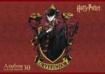 Альбом для рис.30л,Гарри Поттер,ассортимент,30А4В