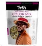 !НОВИНКА Смесь зерновая  Color mix Yelli Chef 350 г