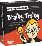 Игра-головоломка BRAINY TRAINY УМ268 Программирование