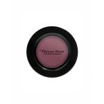 Тени для глаз Eye Shadow 015 Lazy Afternoon