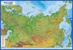 Интерактивная карта GLOBEN КН054 Россия Физическая 1:7,5М
