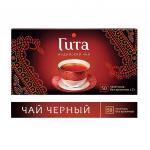 Чай ПРИНЦЕССА ГИТА "Индийский", черный, 100 пакетков по 2г, ш/к 02496