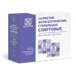 Cпиртовые cалфетки антисептические 60x100мм КОМПЛЕКТ 100шт., АСЕПТИКА, короб, ш/к 54716