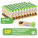 Батарейки GP Super, AA (LR6, 15А), алкалиновые, КОМПЛЕКТ 60 шт, 15A-2CRVS60