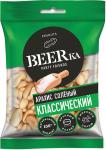 Арахис BEERka жареный, солёный