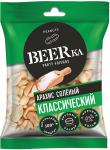 Арахис BEERka жареный, солёный