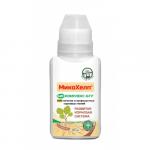 МИКОХЕЛП Биокомплекс-БТУ, 100 мл